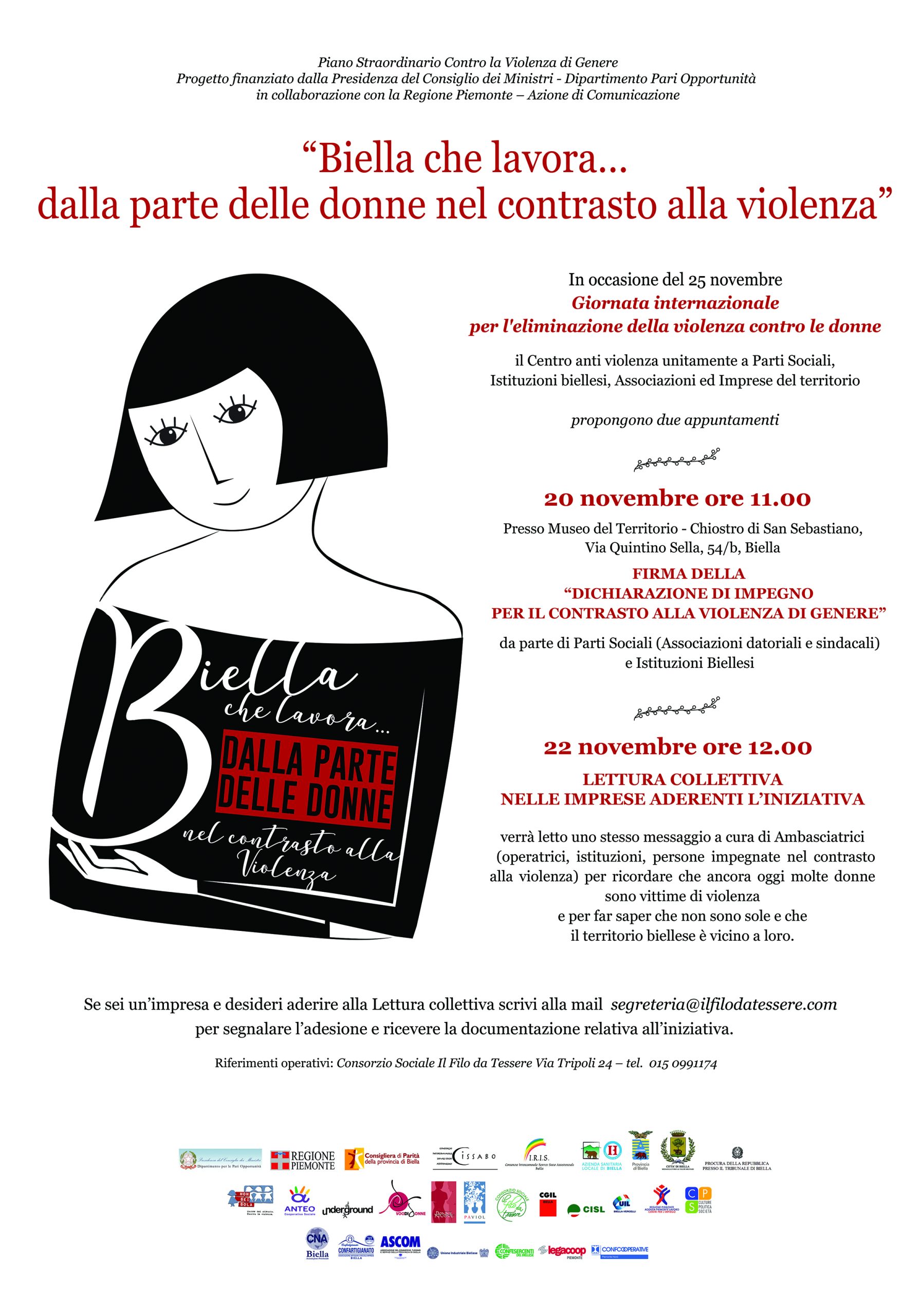 “Biella che lavora…dalla parte delle donne nel contrasto alla violenza”